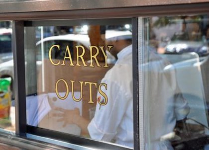 Large_rsz_carry_out