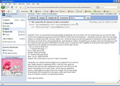 Large_palinemail